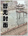 兄友弟攻漫画作者元元在哪里可以看